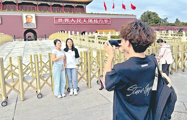 Chinas strategy to achieve its goals