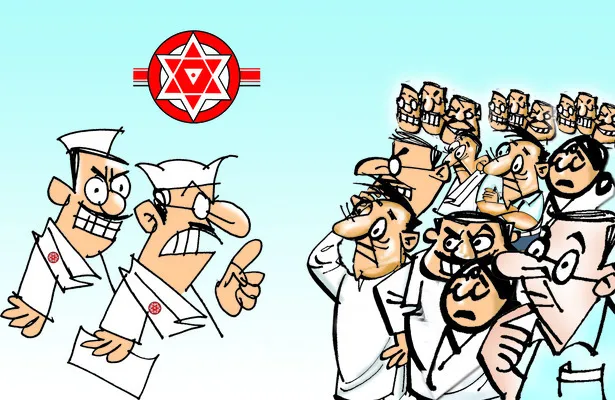 జనసేనలో ముసలం