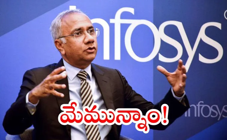 Infosys to hire 20000 freshers amid IT job loss fears