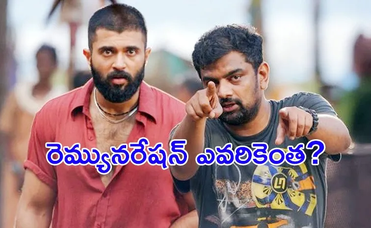 Kingdom Movie Cast Remuneration Details
