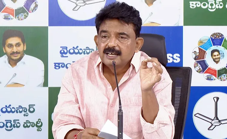 Perni Nani Slams CBN Over Liquor Case Jagan Nellore Tour Restrictions