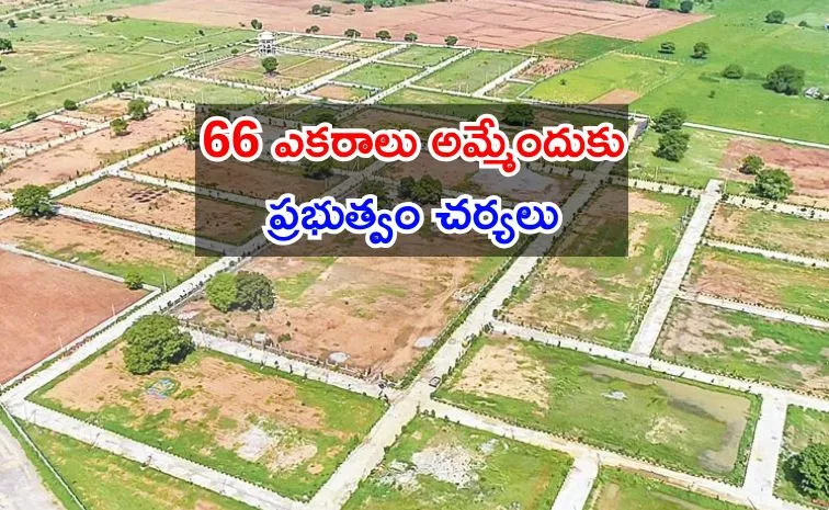 TGIIC auctioning 66 acres of land Raidurg and Usman Sagar