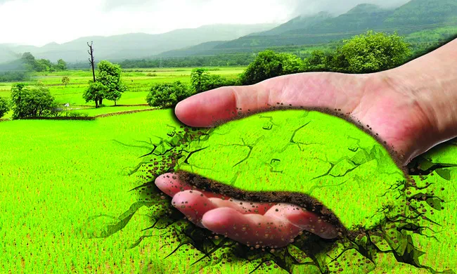 ప్రభు