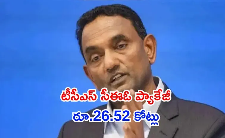 netizens questioning the Rs 26 52 cr salary of TCS CEO Krithivasan