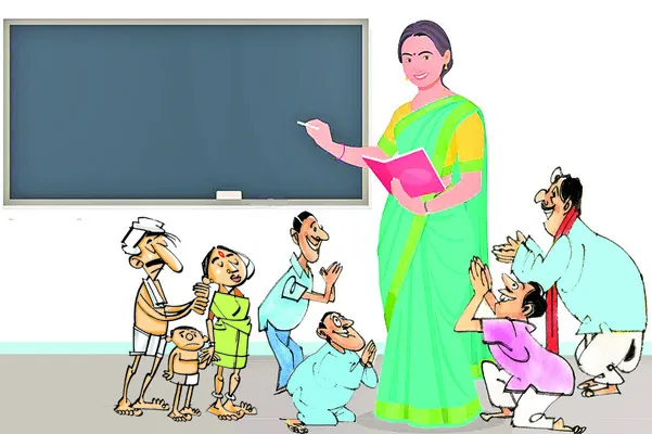 సంపన్