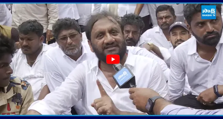 ఇది ఒక చీకటి రోజు.. రోడ్డుపై బైఠాయించిన నల్లపరెడ్డి 