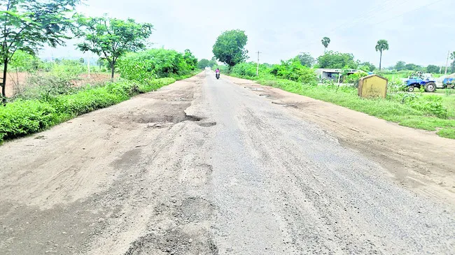 రహదారులకు మహర్దశ