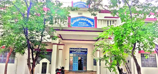 నిధుల కోసం నిరీక్షణ