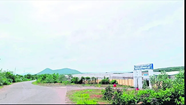 సగాని