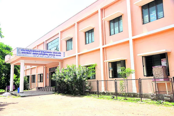 పెన్షన్.. ఊరట