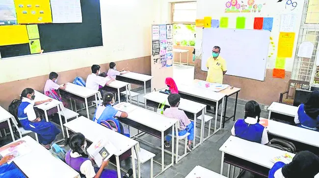 విద్య