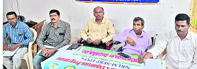 సీ్త్రనిధి రుణ లక్ష్యం రూ.283 కోట్లు 

