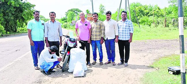 కుటుం