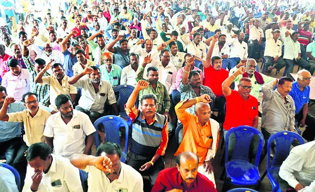 బలహీన