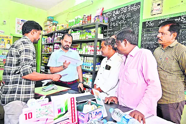 యూరియా కొరత సృష్టిస్తే చర్యలు