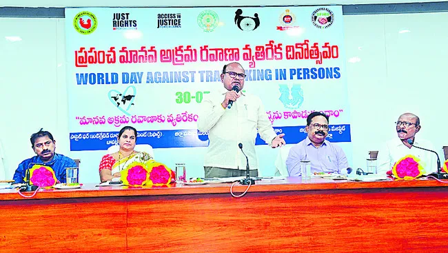 ప్రకా