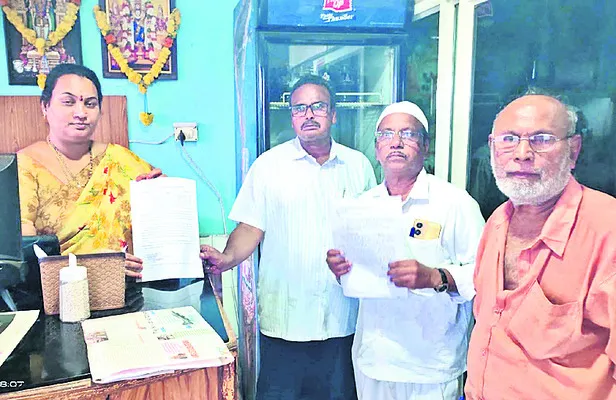 వక్ఫ్ ఆస్తులకు నోటీసులు
