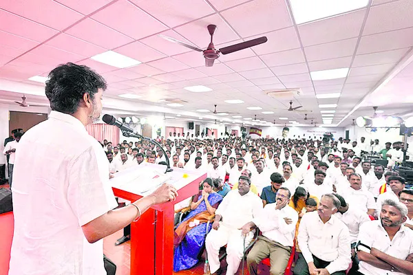 రాష్ట