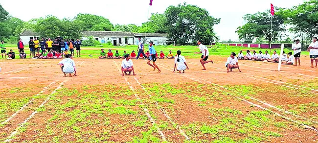విద్య