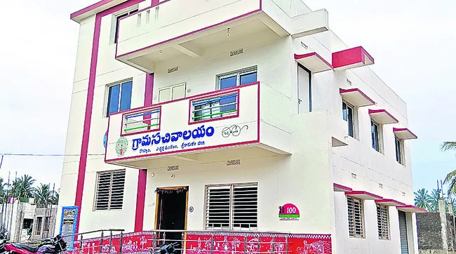 ●తల్లికి వందనం పథకం వర్తించక అర్హుల అవస్థలు ●కొర్రీలు,