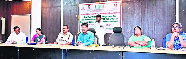 సఖ్యత లేకనే వివాదాలు