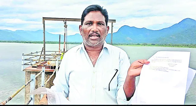 గిరిజనులకు బండారు క్షమాపణ చెప్పాలి