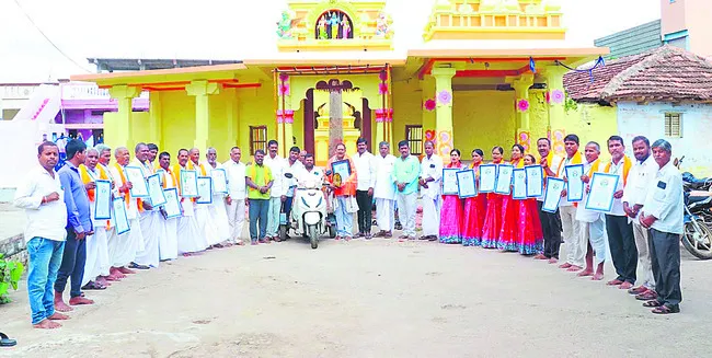 జానపద కళలను పరిరక్షిద్దాం