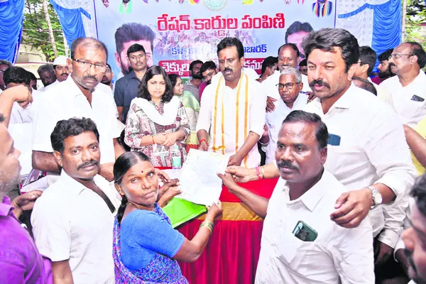 అరు్హలందరికీ సంక్షేమ పథకాలు: కలెక్టర్