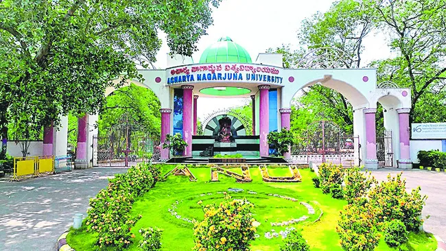 అవినీతి దూర విద్య