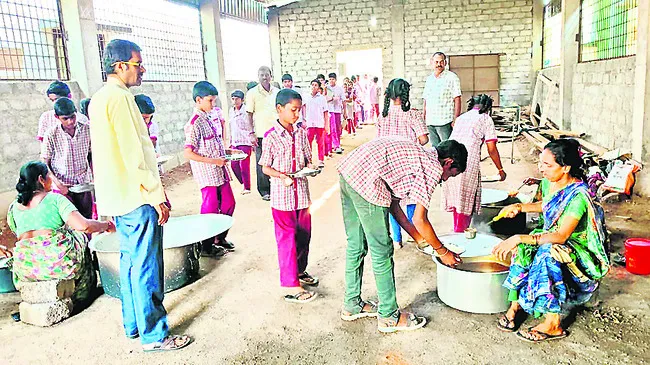 కష్టా