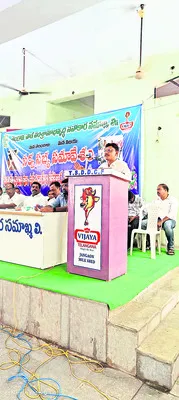 పాడి రైతుల సమస్యల పరిష్కారానికి కృషి