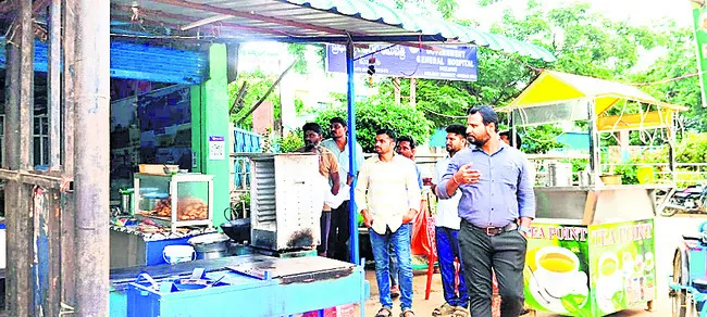 ప్రజలకు ఇబ్బందులు కలిగించొద్దు