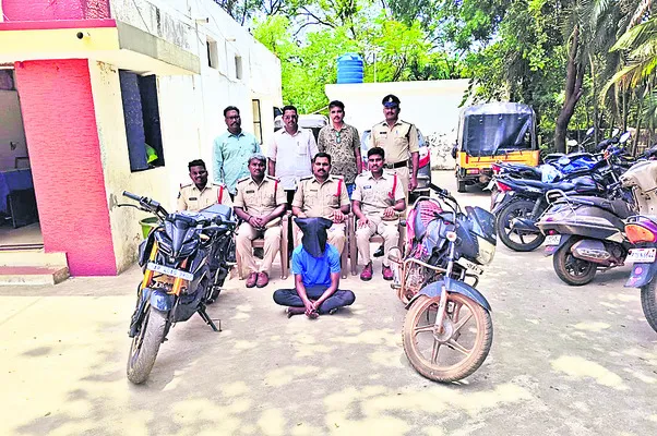 బైక్‌ల దొంగ అరెస్‌్ట