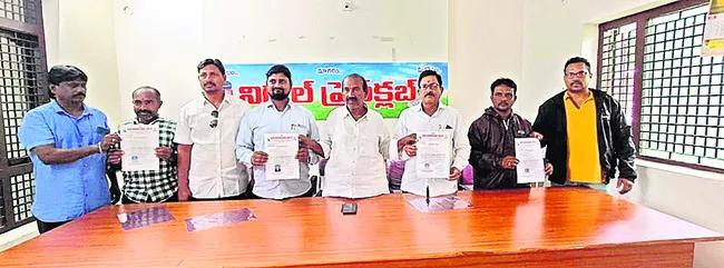 రిజర్వేషన్లు కల్పించాలి