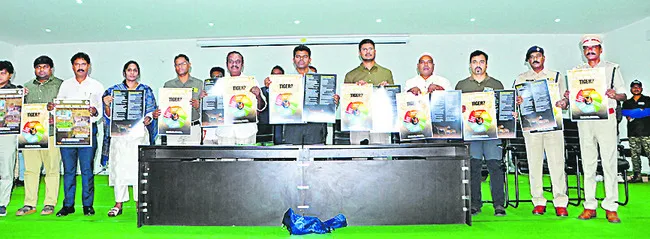 అటవీ జంతువుల రక్షణ మన బాధ్యత