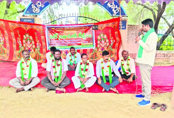న్యాయ కమిషన్ ఏర్పాటు చేయాలి