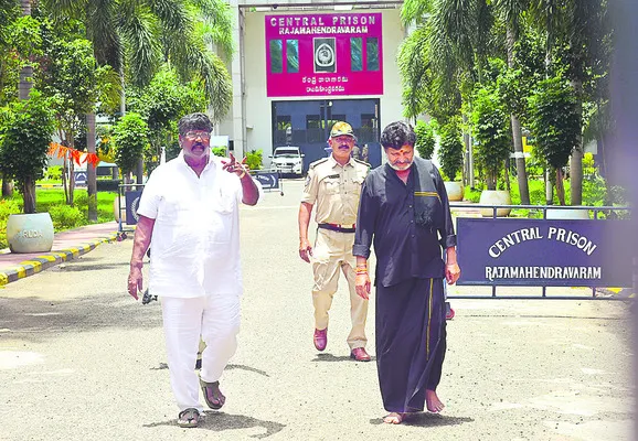స్వేచ