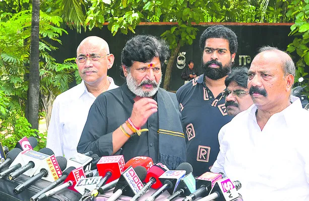 స్వేచ