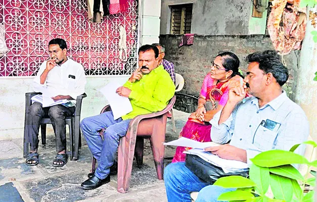 అవినీతికి పాల్పడిన మెప్మా సిబ్బందిపై చర్యలు