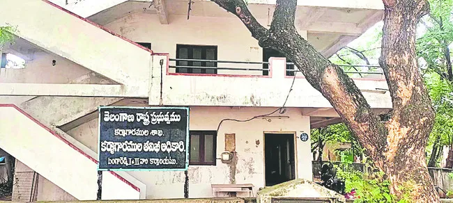 సిగాచికి ప్రొహిబిటెడ్ ఆర్డర్