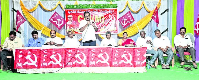 హామీల