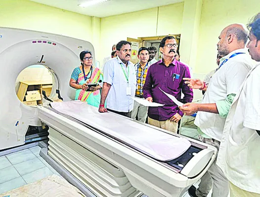 సీటీ