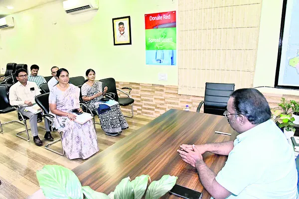 మరుగు