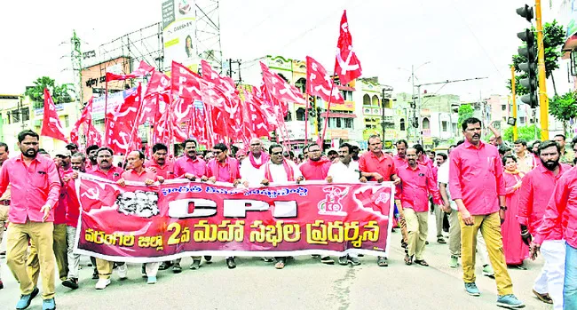 కార్పొరేట్కు మోదీ సర్కారు ఊడిగం