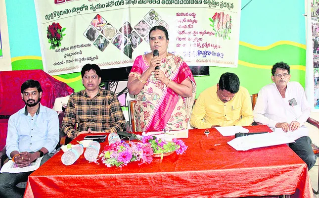 ఆత్మవిశ్వాసంతో ప్రయత్నిస్తే ఫలితం