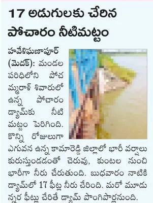 ఖాళీ