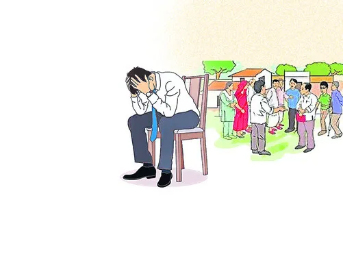 బెంగా