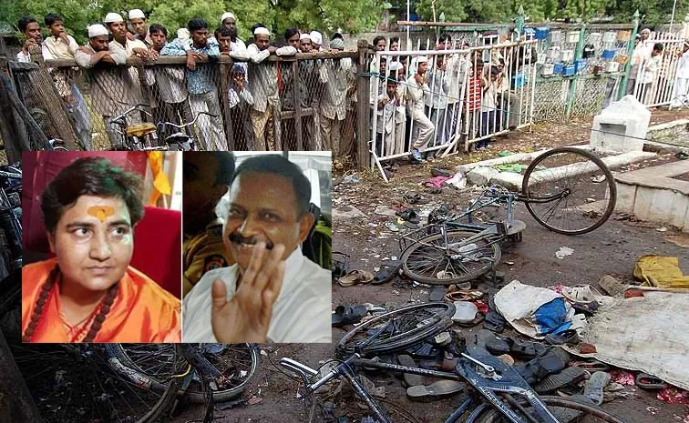 మాలేగావ్‌ బాంబు పేలుళ్ల కేసులో సంచలన తీర్పు