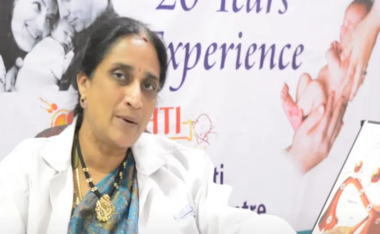 Dr Namratha Remand Report In Srushti Test Tube Baby Center