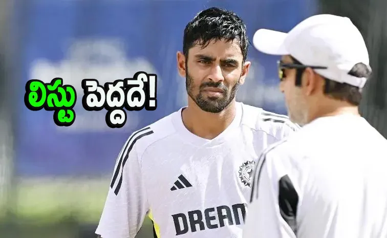 961 Days: 15 Players Made India Debut Since This Player Maiden Call Up